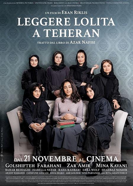 LEGGERE LOLITA A TEHERAN