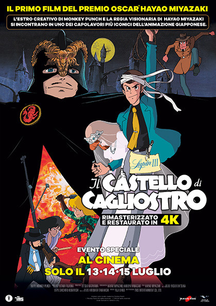 Locandina del film Lupin iii - il castello di cagliostro 4k