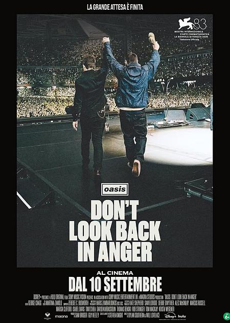 OASIS: DON'T LOOK BACK IN ANGER