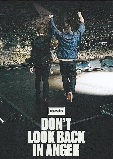 OASIS: DON'T LOOK BACK IN ANGER