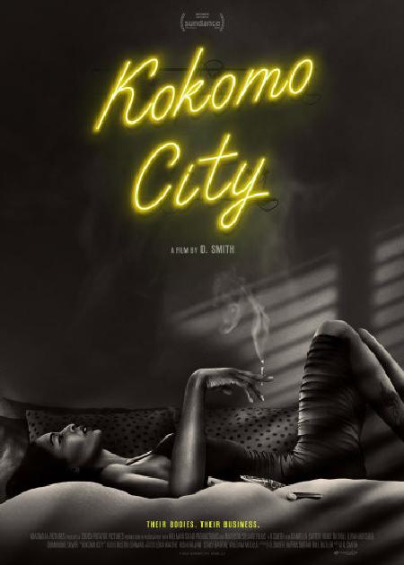 KOKOMO CITY