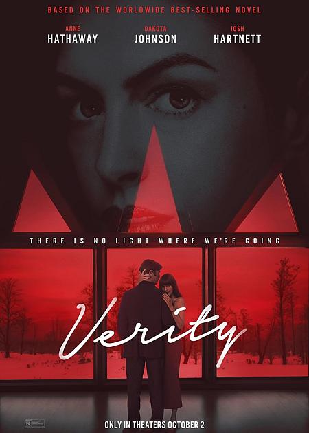VERITY