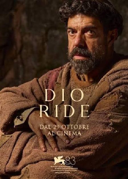 DIO RIDE