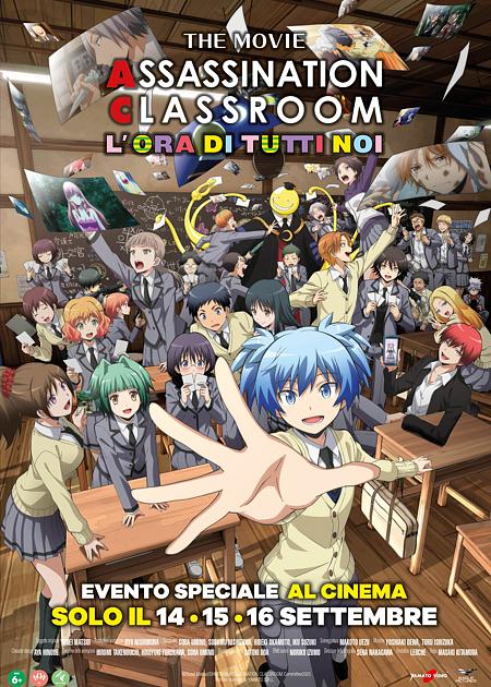 assassination classroom