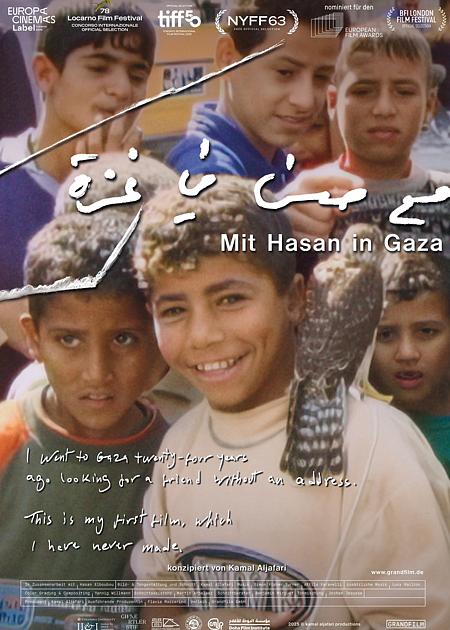 WITH HASAN IN GAZA