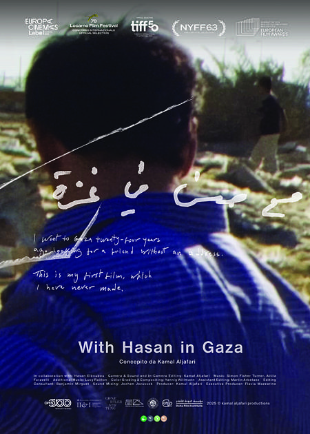 WITH HASAN IN GAZA