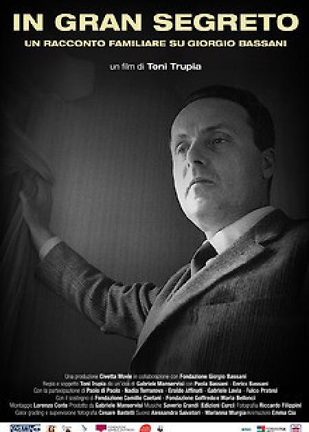 N GRAN SEGRETO - UN RACCONTO FAMILIARE SU GIORGIO BASSANI