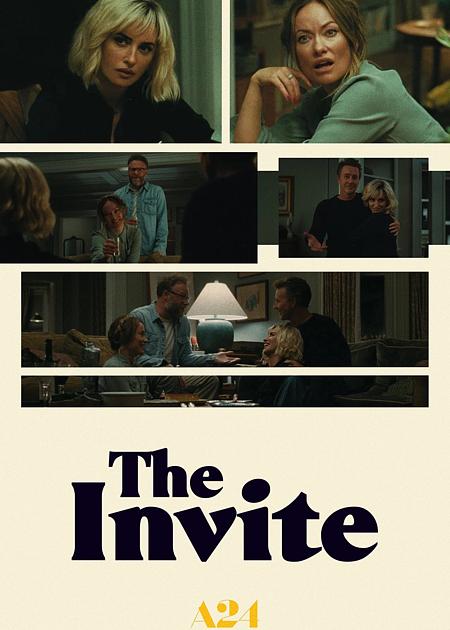 THE INVITE – IL PIACERE È TUTTO NOSTRO