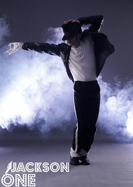 MICHAEL JACKSON - JACKSON ONE