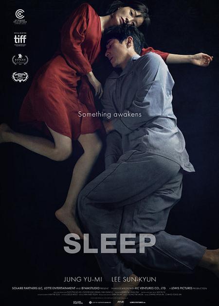 SLEEP V.O.
