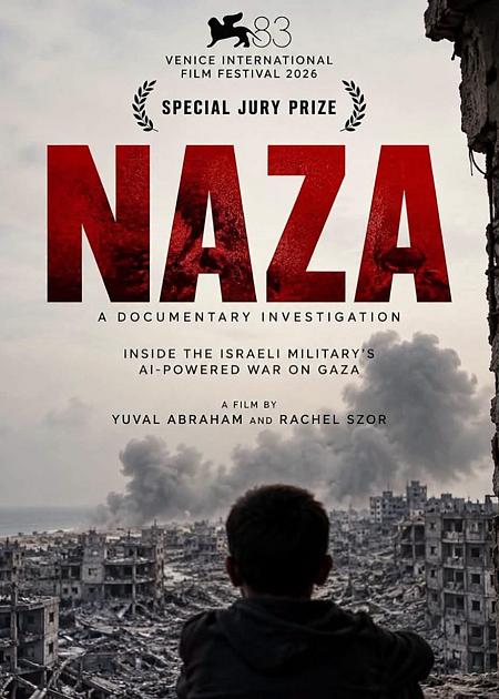 NAZA