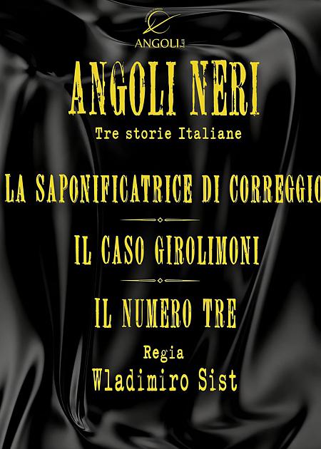 IL CASO GIROLIMONI