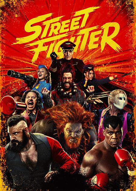 STREET FIGHTER