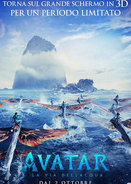 AVATAR 2: LA VIA DELL'ACQUA 3D