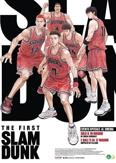 THE FIRST SLAM DUNK