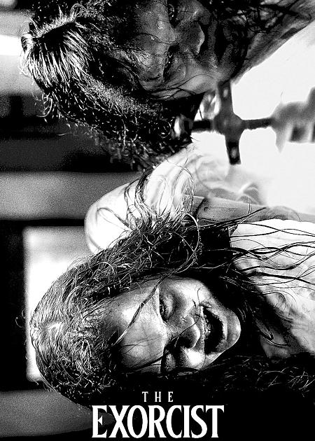 L'ESORCISTA - IL CREDENTE (THE EXORCIST: BELIEVER)