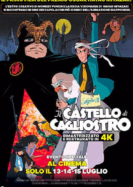 LUPIN III: IL CASTELLO DI CAGLIOSTRO (RIED. 4K)
