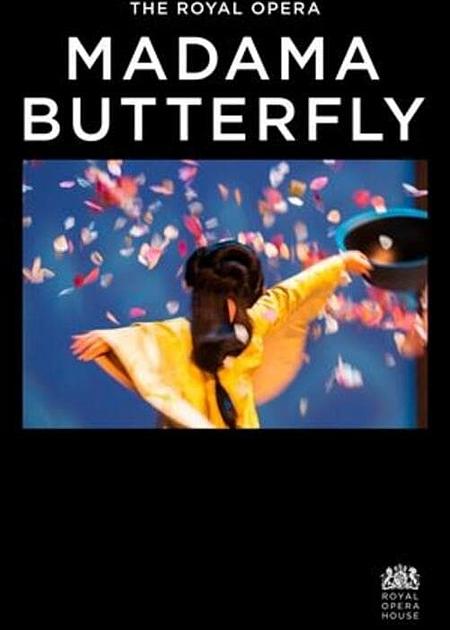 Royal Opera House 2023/24 Madama Butterfly
