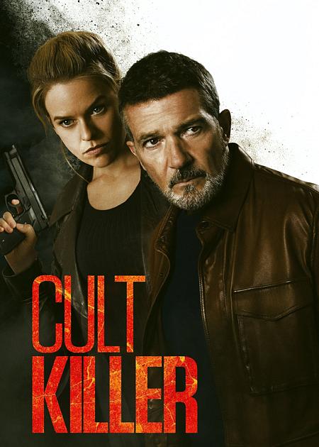 CULT KILLER V.M.14