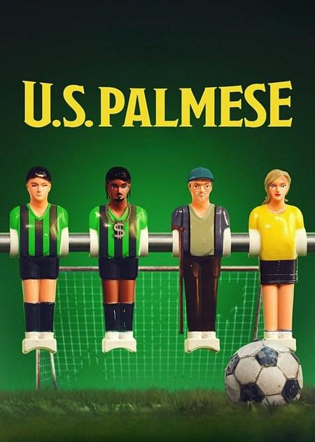U.S. PALMESE