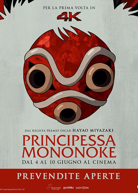 PRINCIPESSA MONONOKE 4K (RIED. 2026)