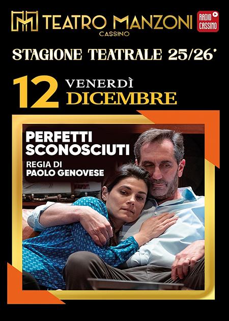 PERFETTI SCONOSCIUTI
