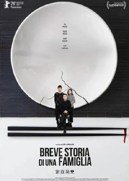 BREVE STORIA DI UNA FAMIGLIA - V.O.