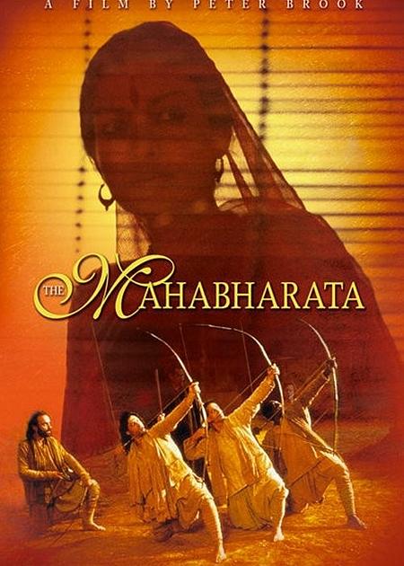 IL MAHABHARATA - V.O.