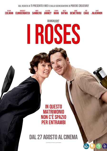 I ROSES (THE ROSES)