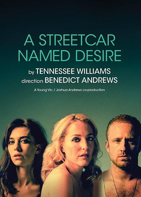 A STREETCAR NAMED DESIRE - V. O.