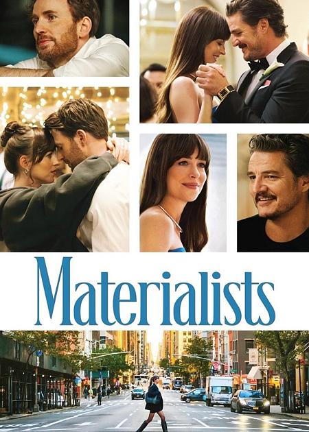 MATERIAL LOVE (MATERIALISTS) - V. O.
