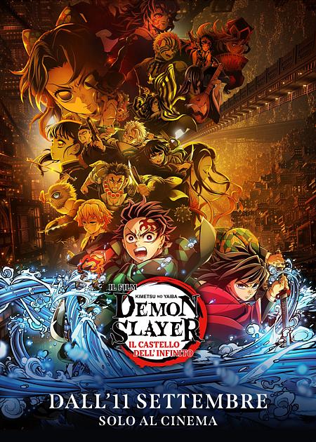 DEMON SLAYER - KIMETSU NO YAIBA:  IL CASTELLO DELL'INFINITO