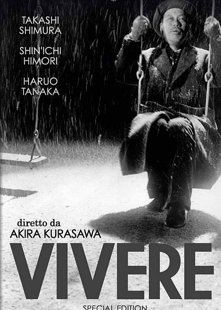 VIVERE (IKIRU)
