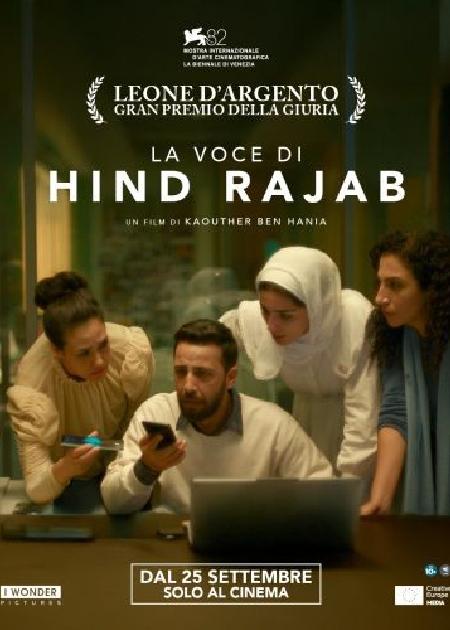 LA VOCE DI HIND RAJAB (THE VOICE OF HIND RAJAB)