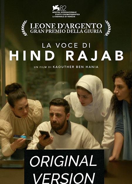 LA VOCE DI HIND RAJAB (THE VOICE OF HIND RAJAB)