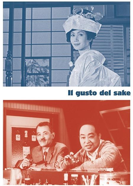 IL GUSTO DEL SAKE' (AN AUTUMN AFTERNOON) (RIED.)