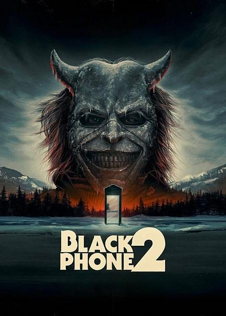THE BLACK PHONE 2