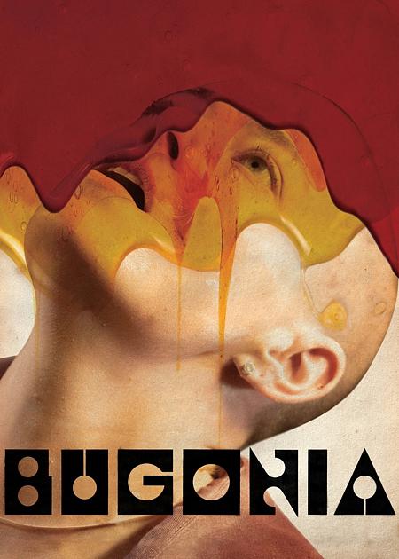 BUGONIA - DOLBY ATMOS