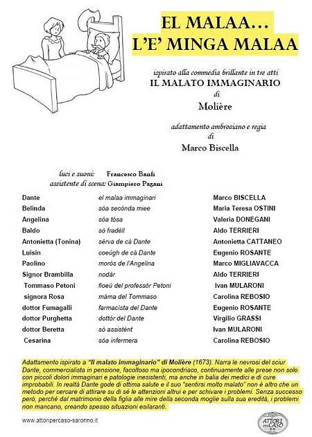 EL MALAA... L'E' MINGA MALAA