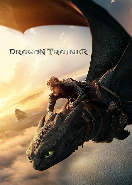 DRAGON TRAINER (HOW TO TRAIN YOUR DRAGON)