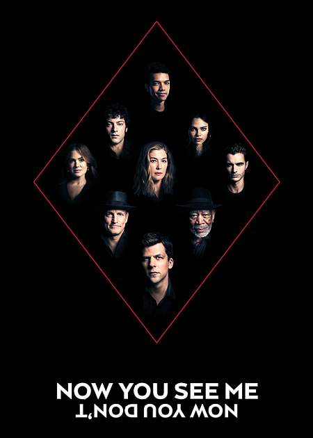 L'ILLUSIONE PERFETTA - NOW YOU SEE ME - NOW YOU DON'T - V. O.