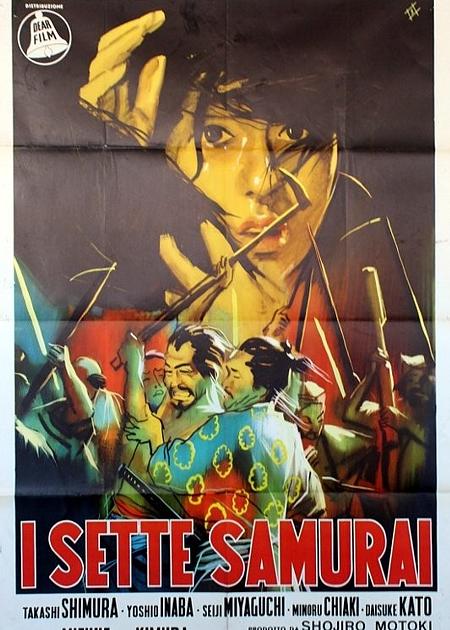 I SETTE SAMURAI (ED.REST.)