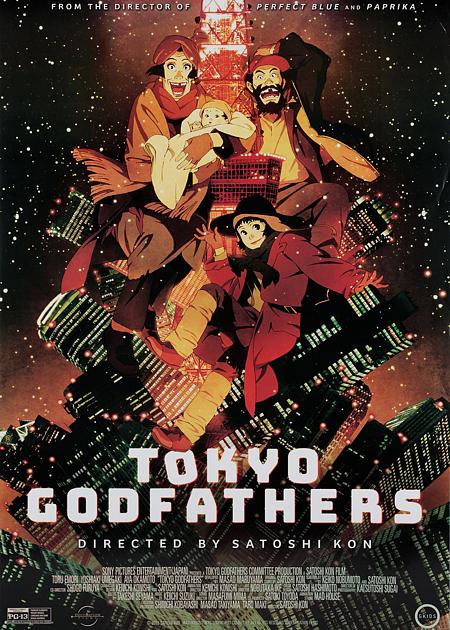 TOKYO GODFATHERS
