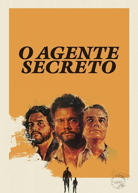 L'AGENTE SEGRETO (O AGENTE SECRETO)