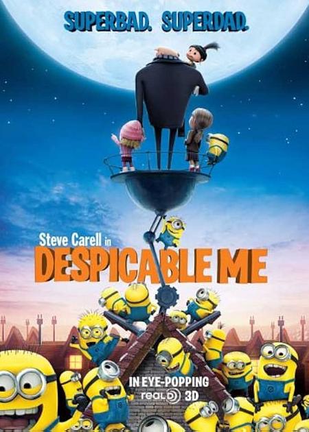 CATTIVISSIMO ME (DESPICABLE ME)