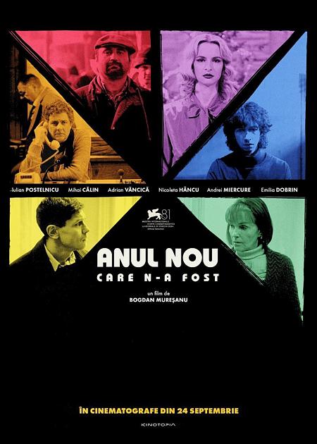 L'ANNO NUOVO CHE NON ARRIVA - V.O.