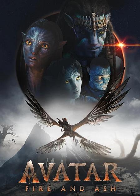 AVATAR:FUOCO E CENERE - V.O.
