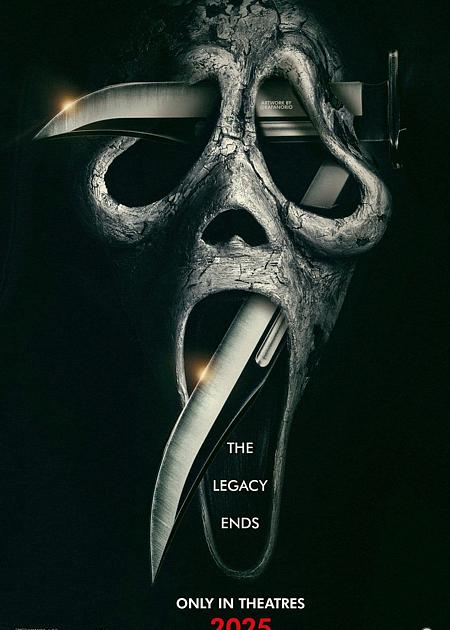 SCREAM 7