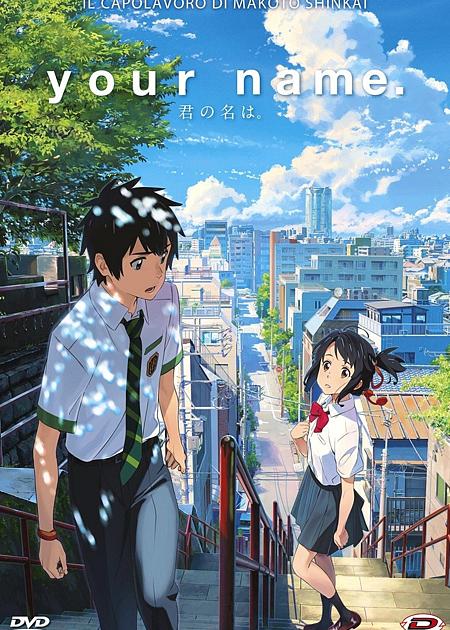 YOUR NAME