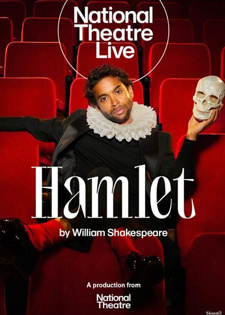 HAMLET - NATIONAL THEATRE LIVE